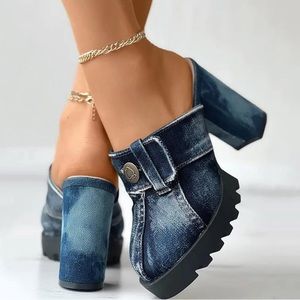 Denim Pumps Size 8